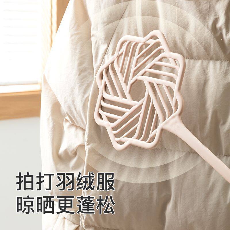 羽绒服拍打神器防钻毛跑绒拍被子