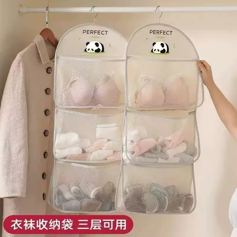 门后悬挂宿舍袜子内衣收纳挂袋