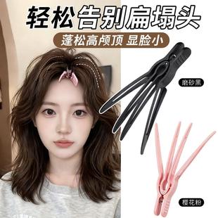 高颅顶神器发根固定夹头发蓬松夹定位夹女定型刘海鸭嘴夹发卡发夹