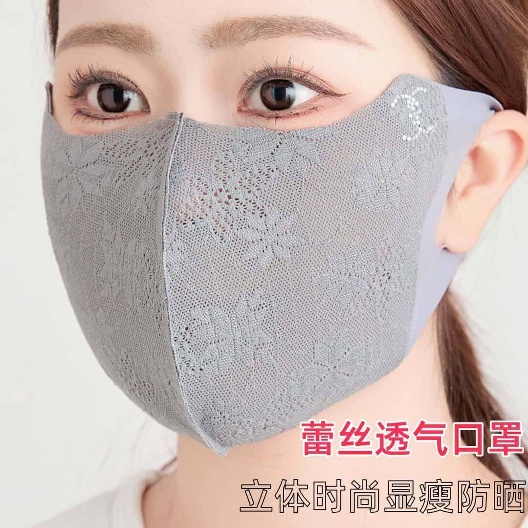 蕾丝女神防晒口罩遮阳面罩加大眼角高颜值轻薄透气夏季