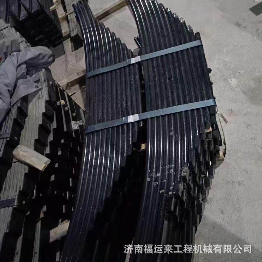 WG9925521001重汽豪沃A7T7HT5G底盘配件轻量化五片式后钢板总成
