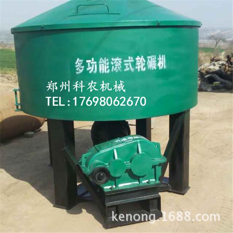 供应行星式轮砂碾机湿式头碾砂QVY机机轮碾混合石英混合石机不含