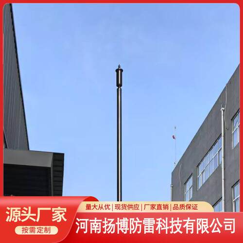 桥梁高YBT-YFD6层建筑不锈电放钢提前放接器避雷针激发式主动预电