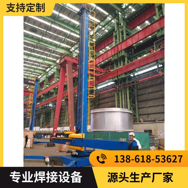 作可调滚轮架操作架厂家供焊接节操机十字应架焊架LH4040埋弧焊