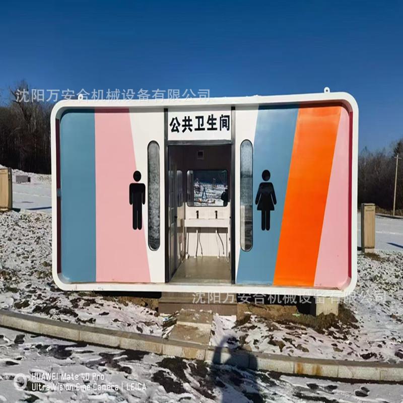 空舱移动办公室户外景区苹果阳仓休太定制息室光房集房装箱民宿活