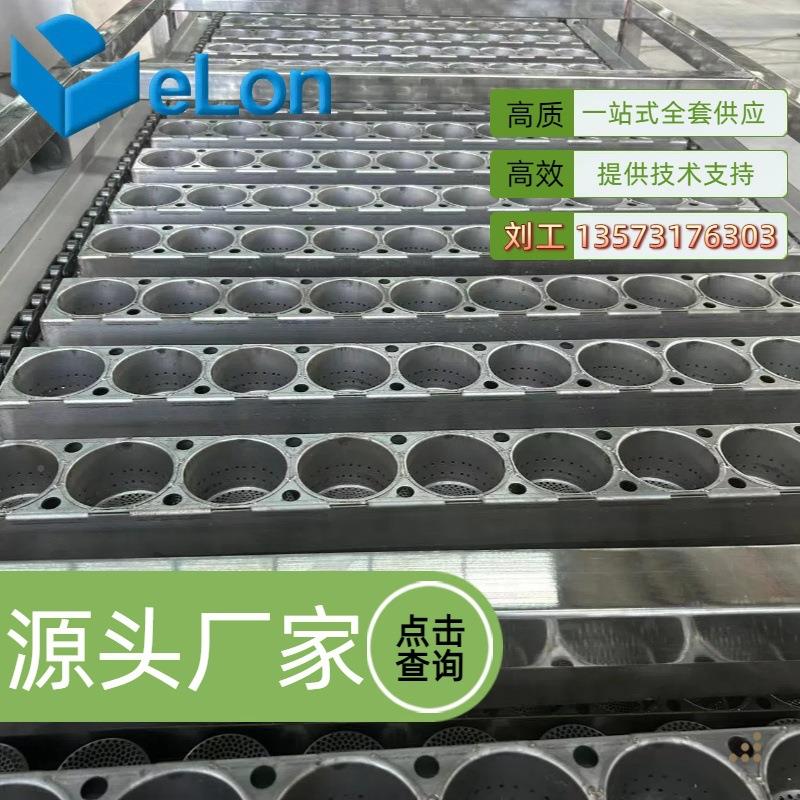 动速食方便面器生产线小型全自便方面EAL加工机厂家