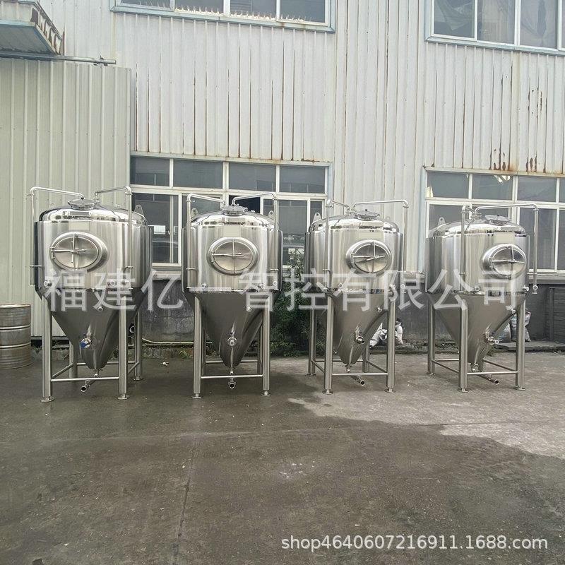 不锈钢储罐酒白酒果酒牛发酵罐奶食用油化工搅拌啤酒罐罐备酿设容