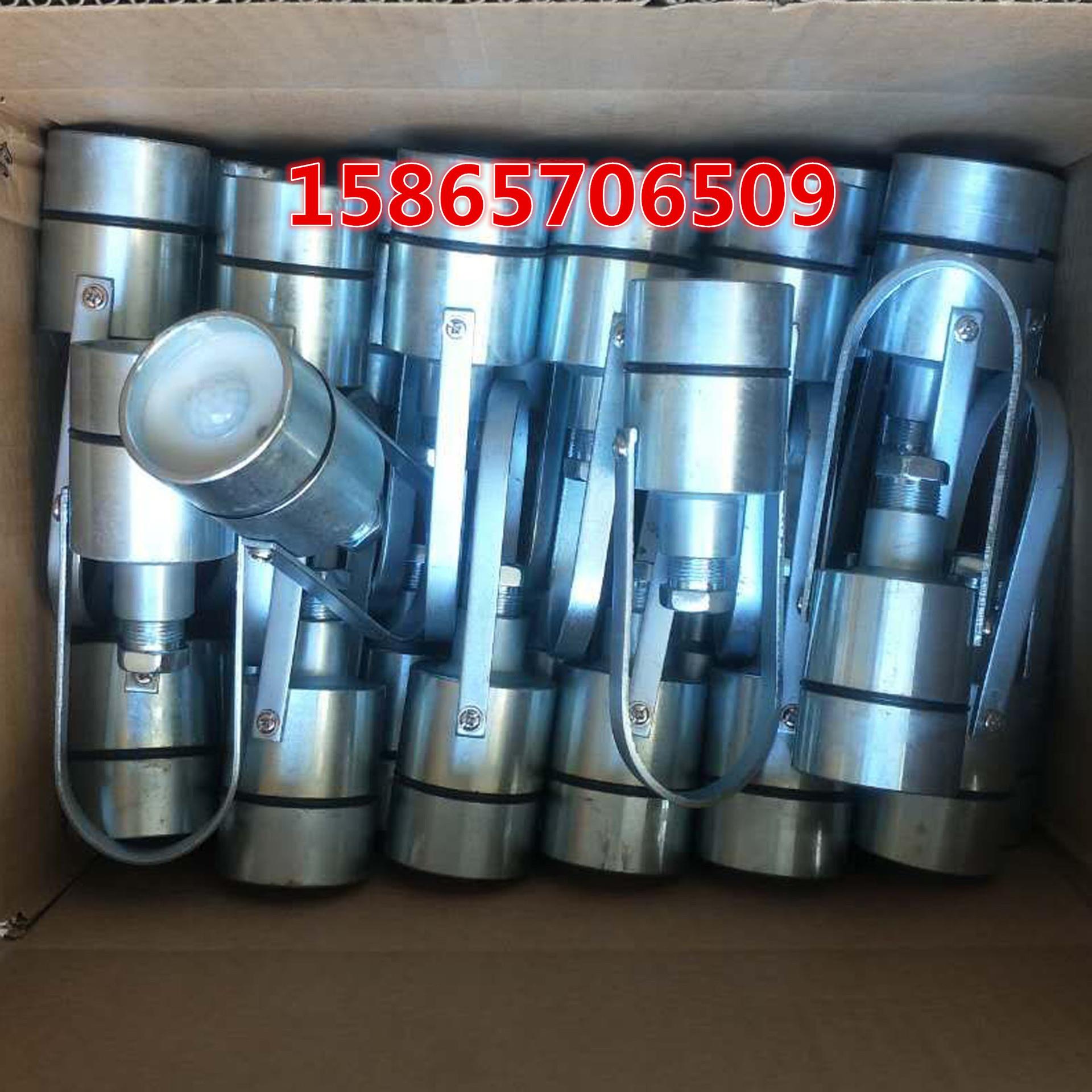 GUR7GUG8F矿用自动洒水降尘装置用热释红外光控传感器GUG8S