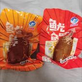 带籽鱿鱼仔香辣烧烤味鱿鱼仔解馋网红办公室小零食下酒菜