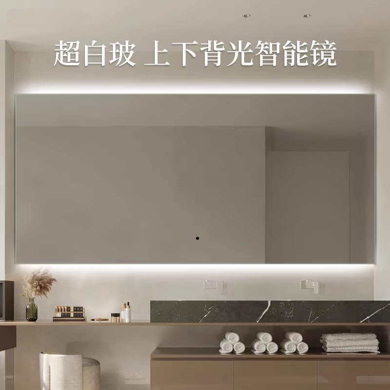 全光谱隐藏灯带铝槽PC灯罩补光镜