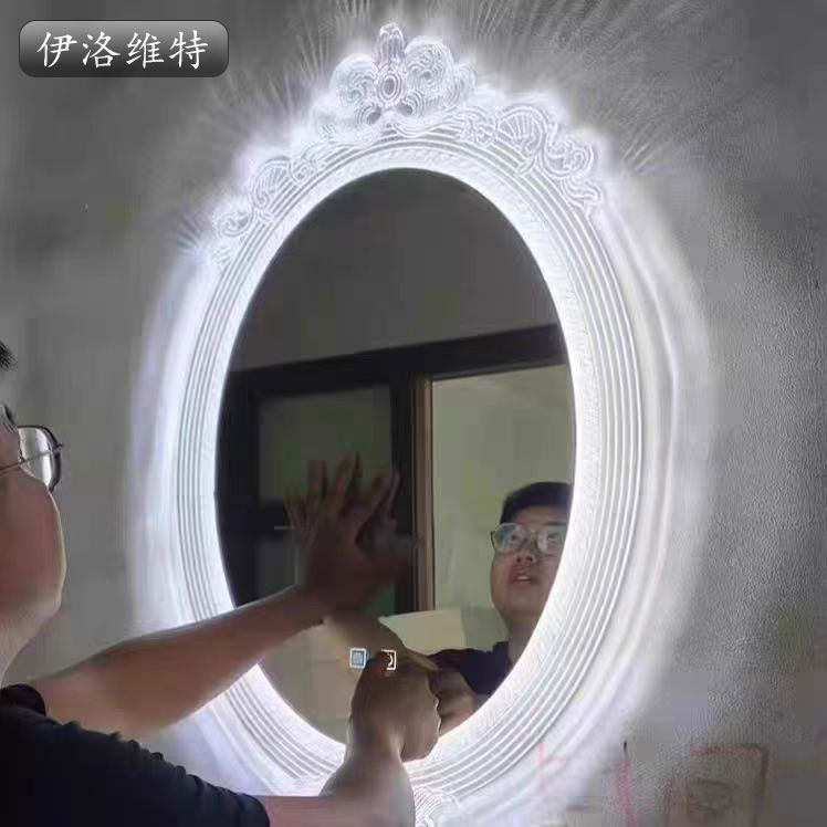 法式暮光光晕超白玻触控带灯梳妆台化妆桌浴室卫生间LED发光镜子