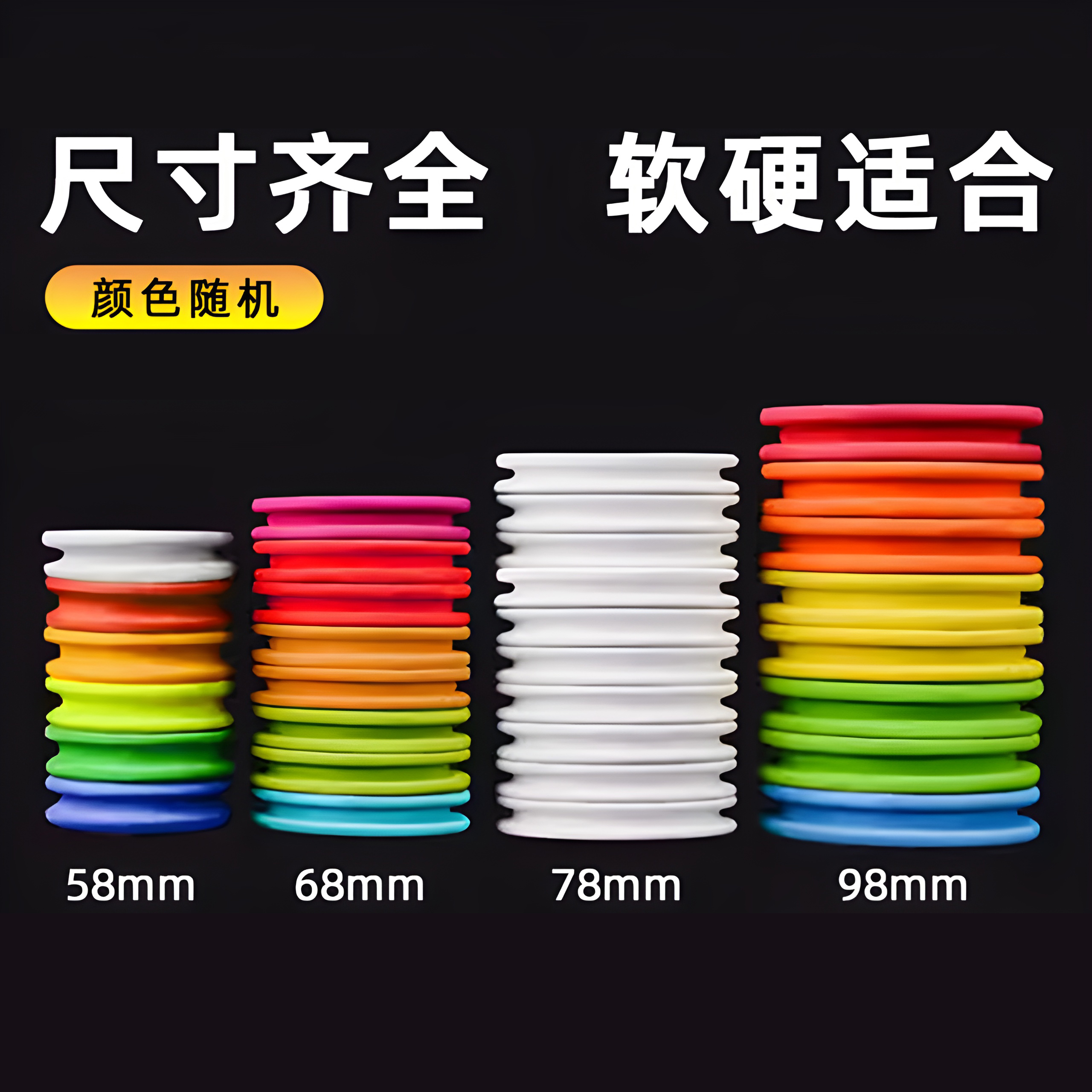 钓鱼主线泡沫轴绕线轴子线