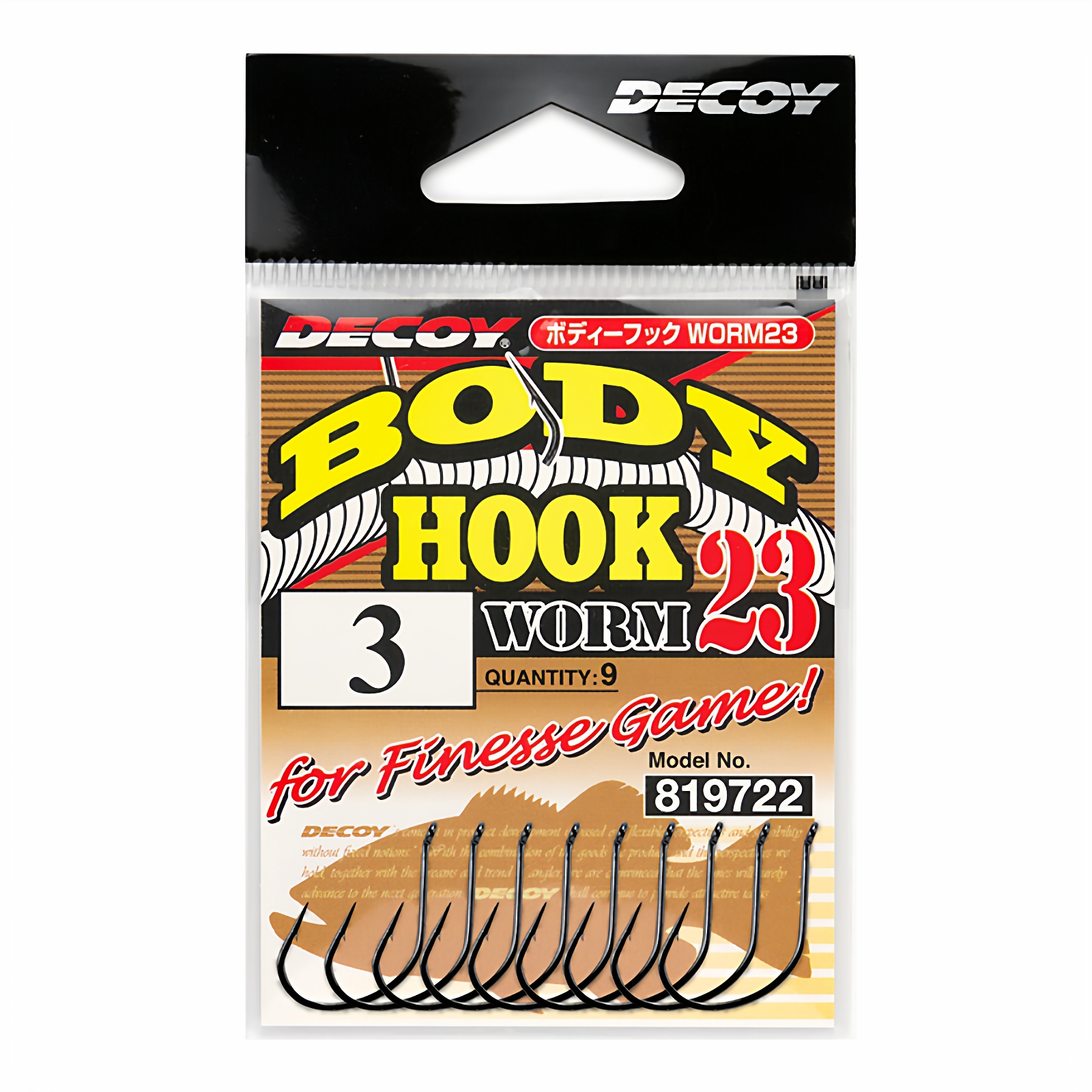 日本DECOY胜一WORM23wacky钩