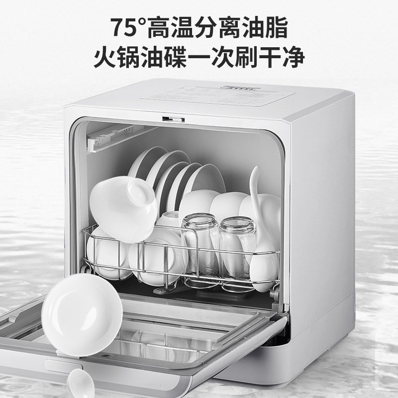 110V家用台式洗碗机免安装节水110伏大容量洗碗烘干消毒一体机