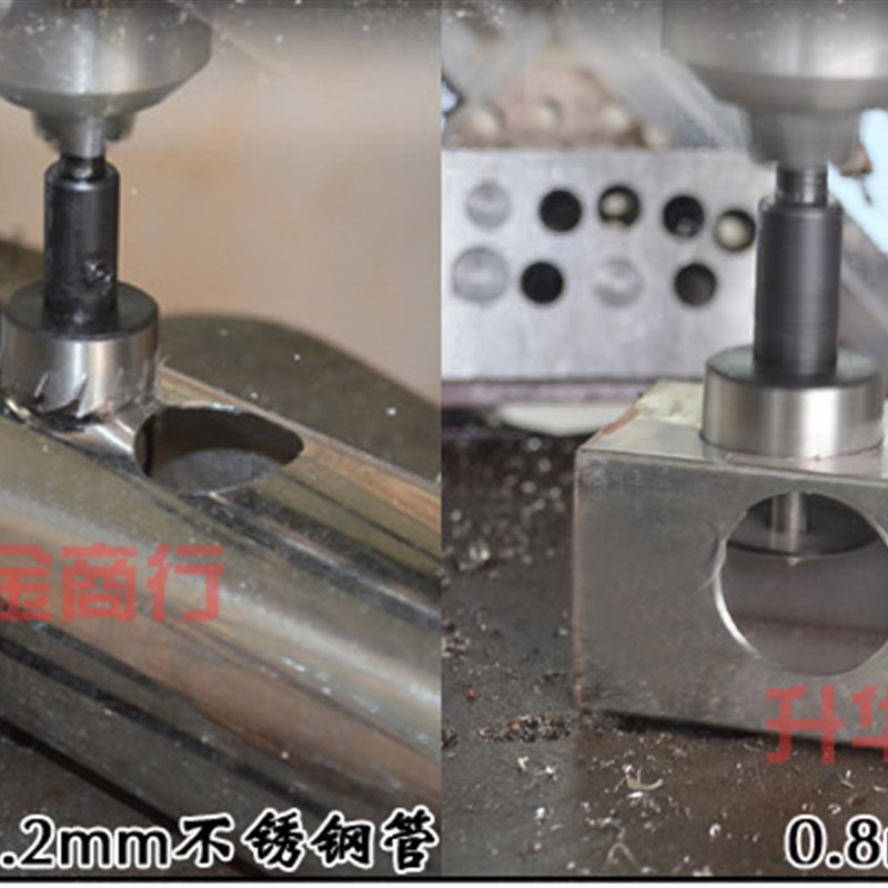 W9全磨高速钢开孔器 不锈钢金属扩孔钻头12-16.5-18.2-19.2-26MM