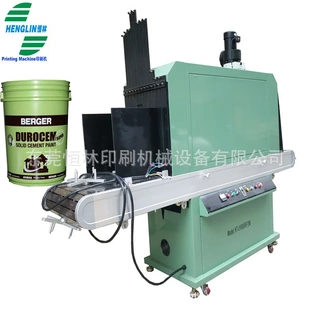 UV600RF厂家 涂料大桶UV光固机矿泉水桶UV固化机紫外线光固机HT