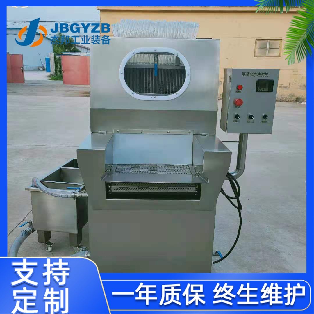 全自动盐水注射机 卤煮肉类盐水注射机 鸡胸肉鸭胸肉盐水注射机,清洗/食品/商业设备,盐水注射设备,淘宝优惠券,粉丝福利购,淘宝优惠卷