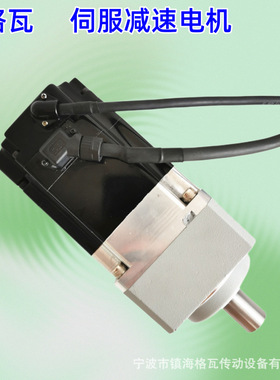 格瓦PLF系列伺服行星减速机 量大优惠 PLE60~280直齿轮行星减速机