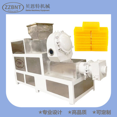 高品质肥皂香皂生产设备全自动肥皂生产线 香皂真空出条机直销