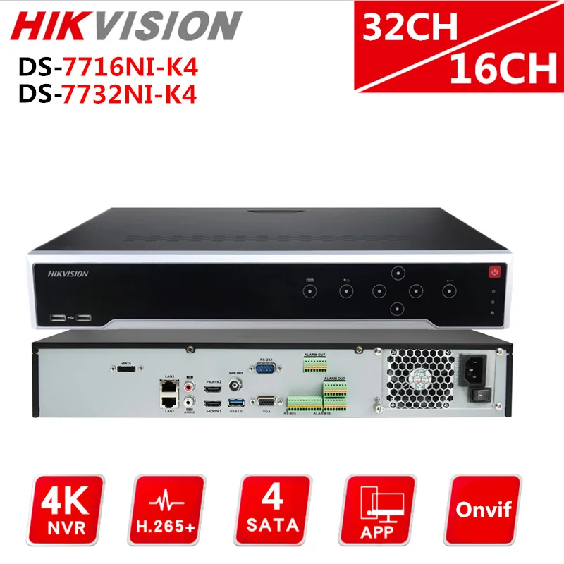 Hikvision海康Network Video Recorder16/32CH NVR  DS-7732NI-K4
