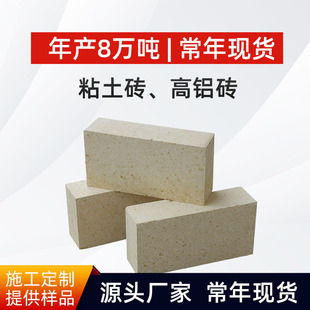 高铝耐火砖耐高温胶泥厂家窑炉砌筑高温粘结剂刚玉莫来胶泥高铝砖