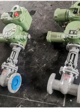 RS485总线型矿用隔爆型一体式电动闸阀 ZJK941H-25C DN700煤矿阀