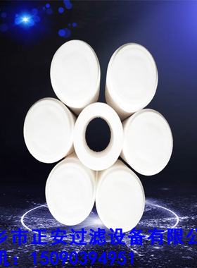 FIA-33M硅表滤芯低压过滤器滤芯 现货供应