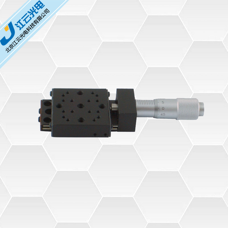 厂家直销 手动平移台 Y111TM13M 平移台 滑台 微调平移台