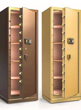 保险柜大型家用智能保险箱银行办公对开门1.8米1.5m1.2米指纹密码
