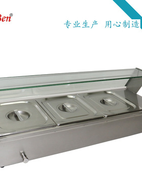 六本BM3巧克力融化机多格组合炉锅保温汤池全锈钢带玻璃罩