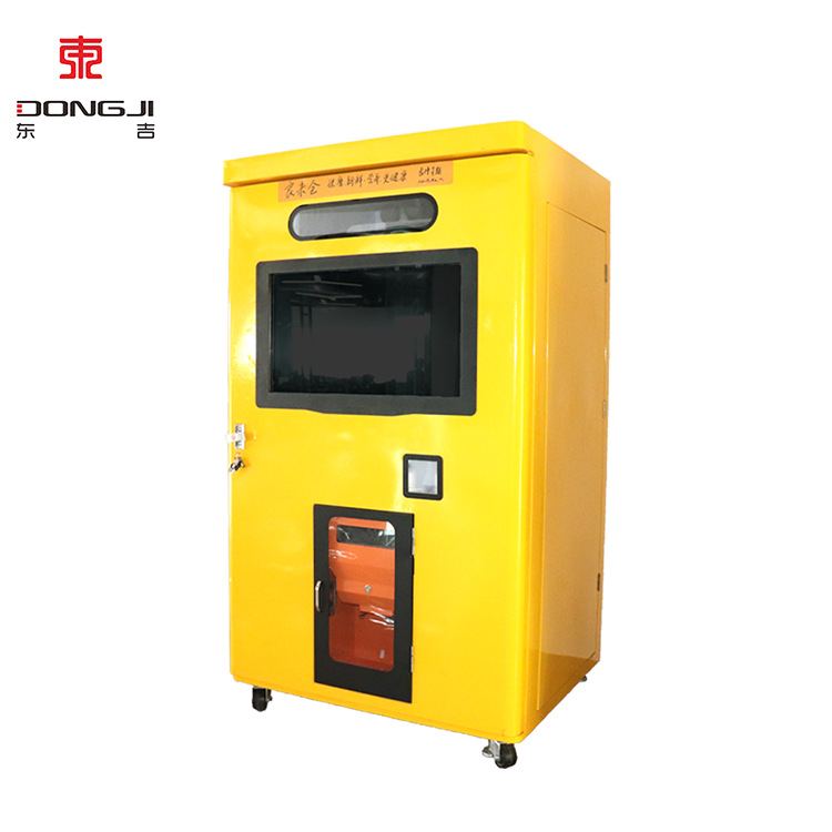 良米仓 稻谷现磨鲜米机社区现碾大米自动售货机 支持商用加盟合作