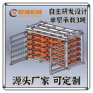 重型板材货架 伸缩式钢板板材型材加厚抽拉手摇 抽屉式钣金存放架