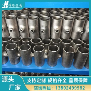 钛大小头钛翻边可定制 厂家现货供应TA1 TA2钛管件 钛弯头 钛三通