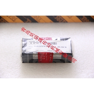 THK直线导轨SSR20XWQZ THK SSR20