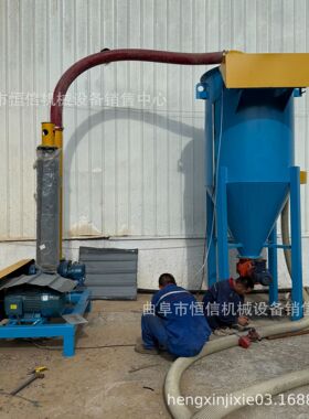 2.2m罐体直径脉冲除尘粉煤灰气力吸灰机zcjb 油泥泥渣气力吸料机