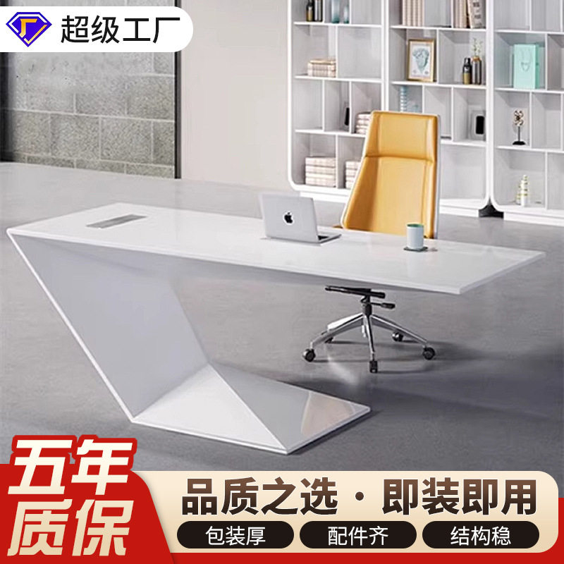 医美咨询师桌简约现代总裁桌时尚创意老板桌烤漆白色办公桌椅组合