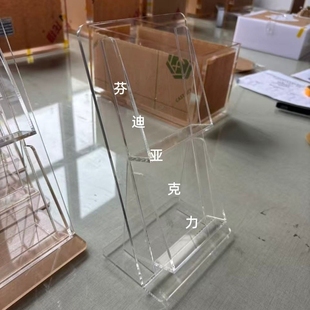 亚克力模块主板电路板科技电子元 器件芯片透明陈列展示架支架定制