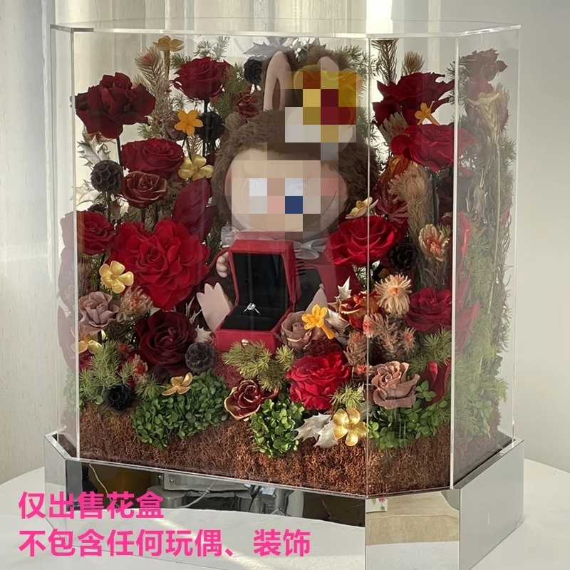 小布精灵大国王玩偶礼盒