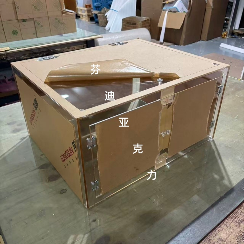 透明电子秤精密仪器亚克力防风罩