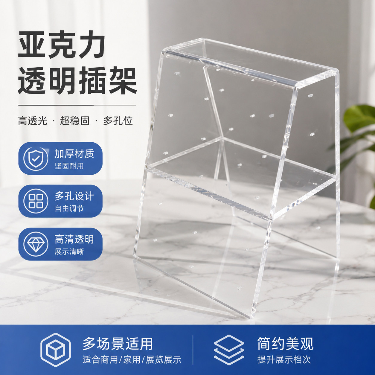 串串架烧烤棒棒糖串烧架棉花糖架水果串冰糖葫芦展示架小吃摊摆件