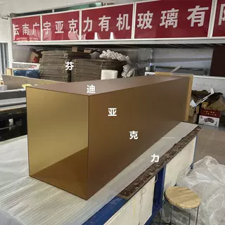 亚克力异形热弯大尺寸方管方形包柱防尘罩落地展示架方筒加工定制