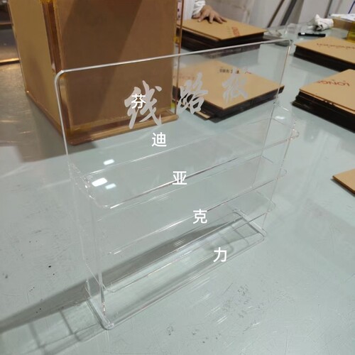亚克力模块主板电路板展示架