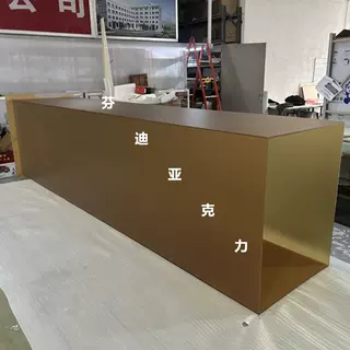亚克力异形热弯大尺寸方管方形包柱防尘罩落地展示架方筒加工定制