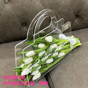 亚克力鲜花包装手提袋创意高级网红礼物透明玫瑰花束伴手礼袋大号