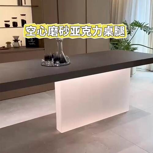 岛台发光透明别墅专用定制桌腿