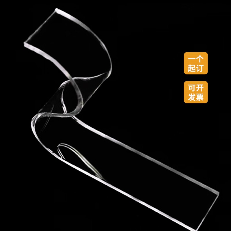 透明亚克力板材弧面异形热弯定制加工U形罩弧形广告制作有机玻璃,基础建材,亚克力板,淘宝优惠券,粉丝福利购,淘宝优惠卷