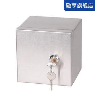 戶外充電動(dòng)車(chē)電源充電箱 304不銹鋼帶鎖保護(hù)箱防水小電箱盒配電箱