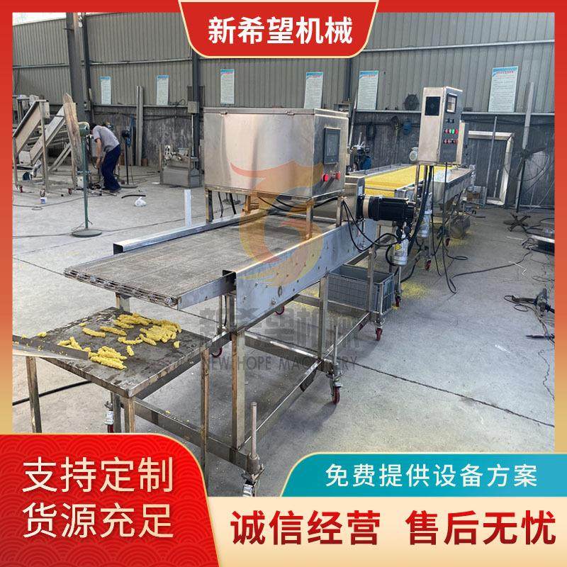 鸡柳上糠机调理品鸡肉条裹雪花片上糠机设备无骨鸡柳裹糠机,清洗/食品/商业设备,其他食品加工设备,淘宝优惠券,粉丝福利购,淘宝优惠卷