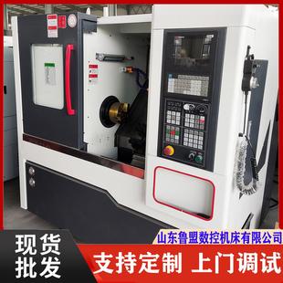 鲁盟斜床身数控车床TCK36数控斜车桁架机械手小型斜车