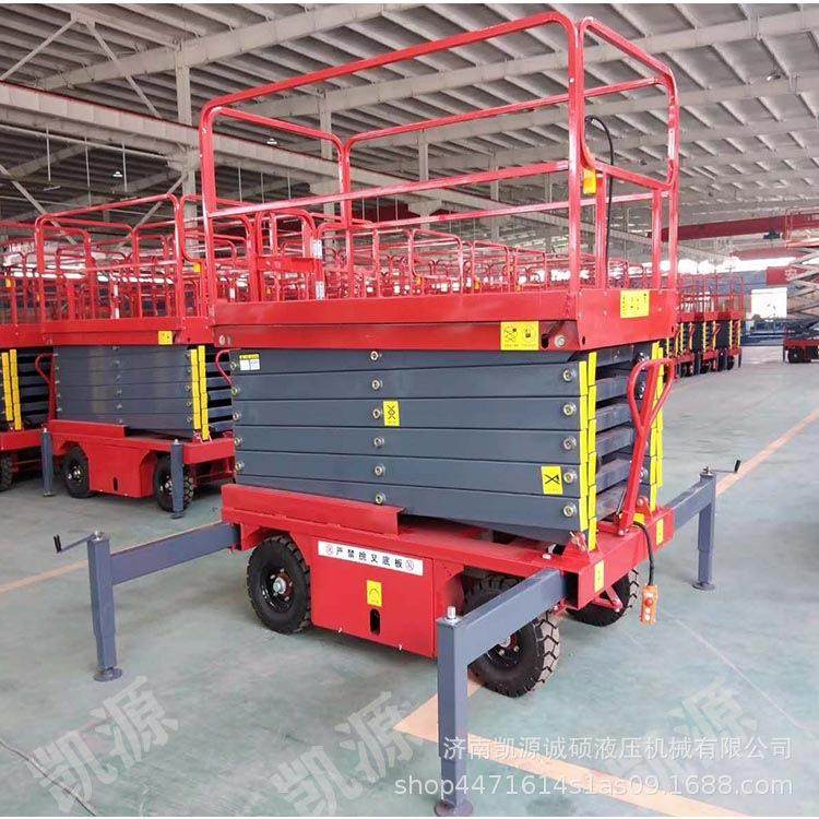 厂家电动液压220V80V移动式施工升降台小型剪叉升降机,搬运/仓储/物流设备,其他起重搬运设备,淘宝优惠券,粉丝福利购,淘宝优惠卷